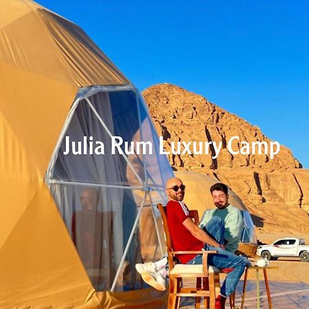 Julia Rum Luxury Camp Wadi Rum Exterior foto