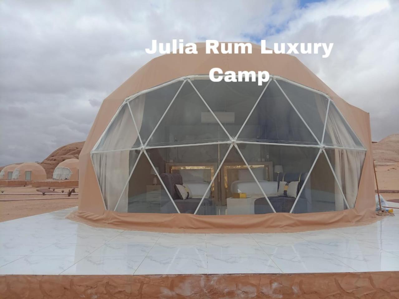 Julia Rum Luxury Camp Wadi Rum Exterior foto