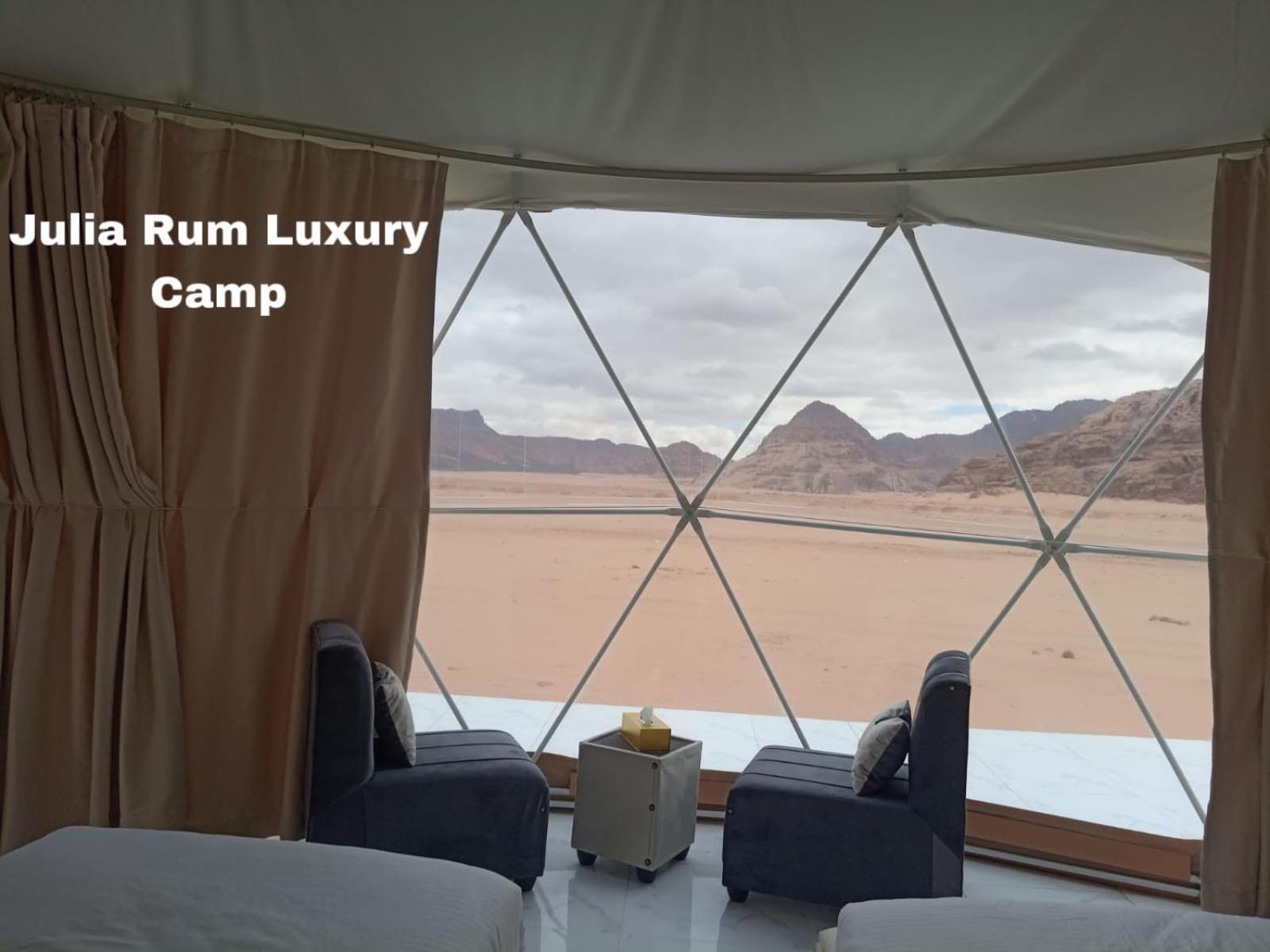 Julia Rum Luxury Camp Wadi Rum Exterior foto