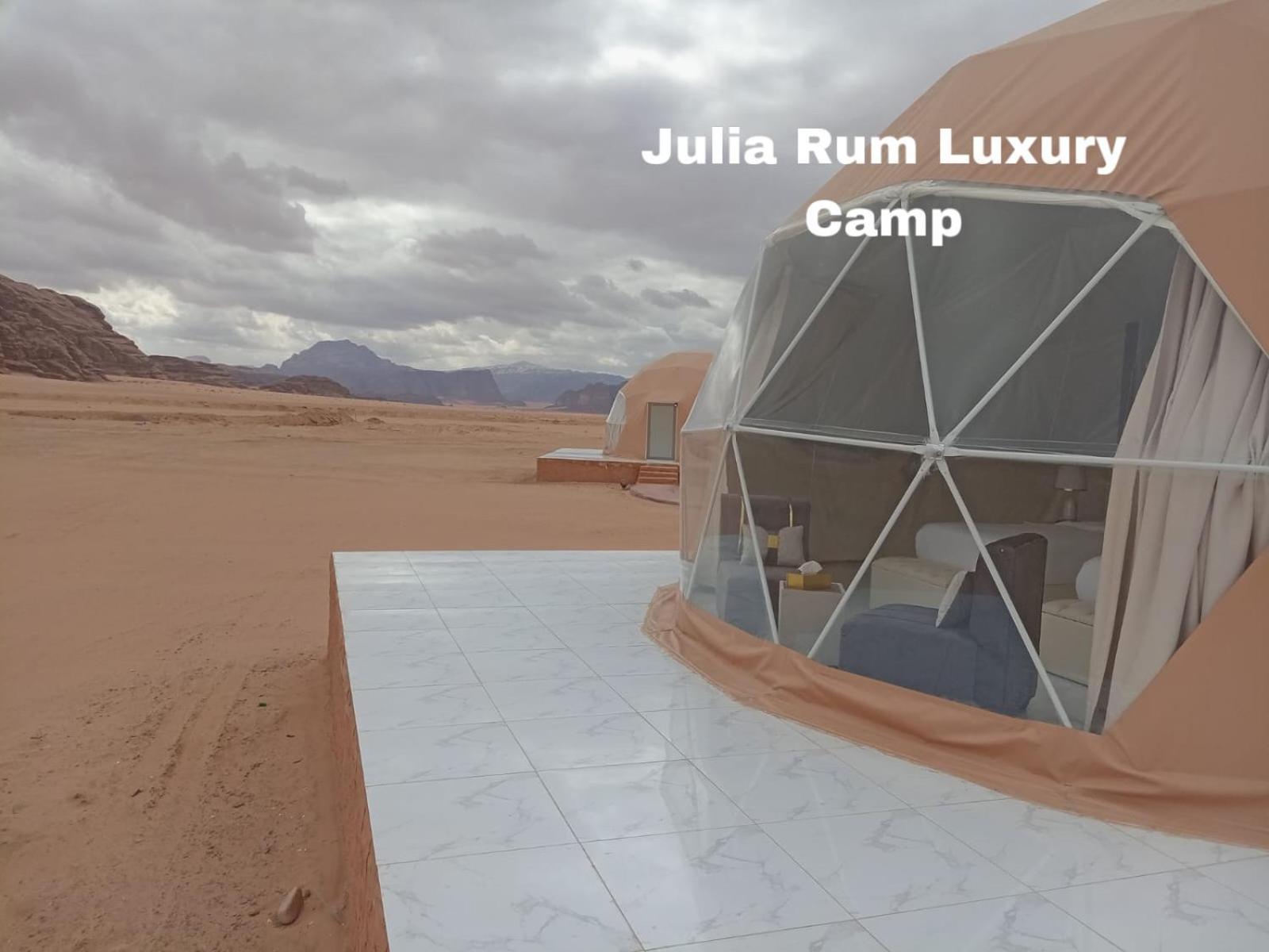 Julia Rum Luxury Camp Wadi Rum Exterior foto