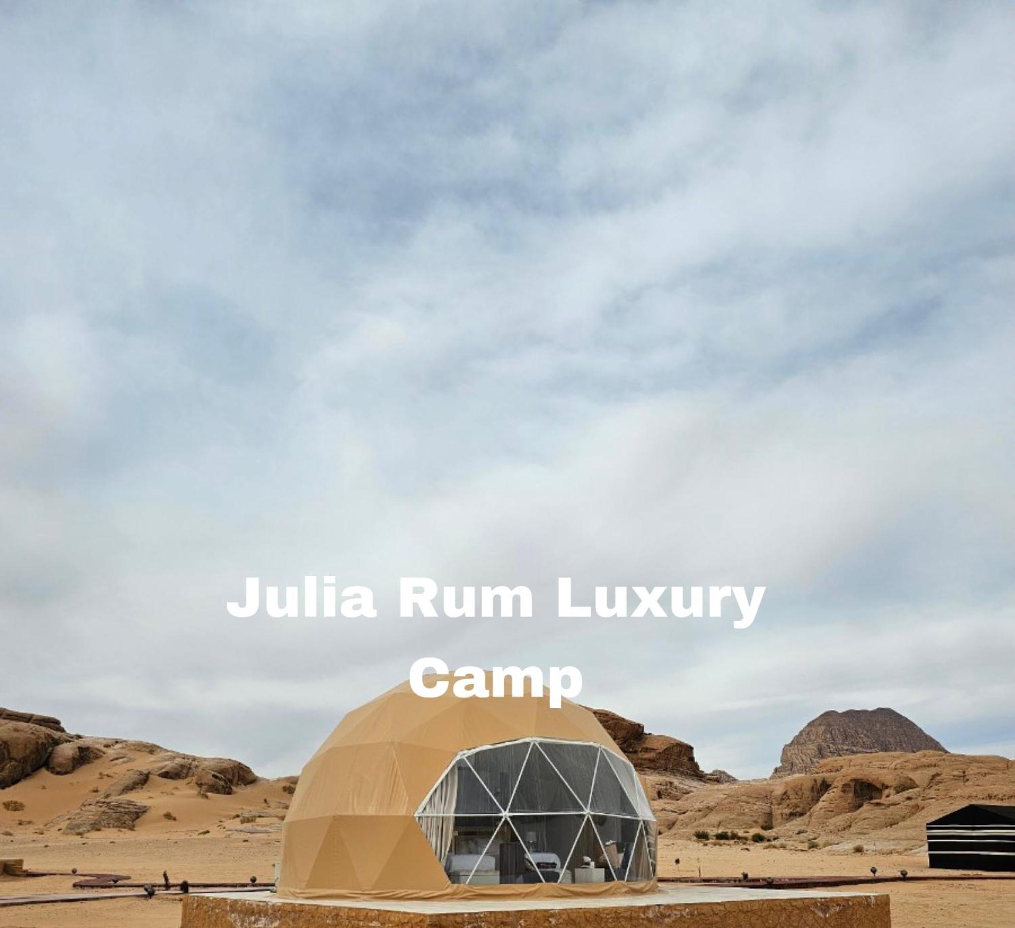 Julia Rum Luxury Camp Wadi Rum Exterior foto