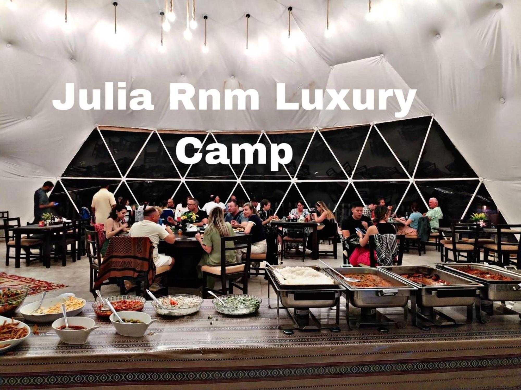 Julia Rum Luxury Camp Wadi Rum Exterior foto