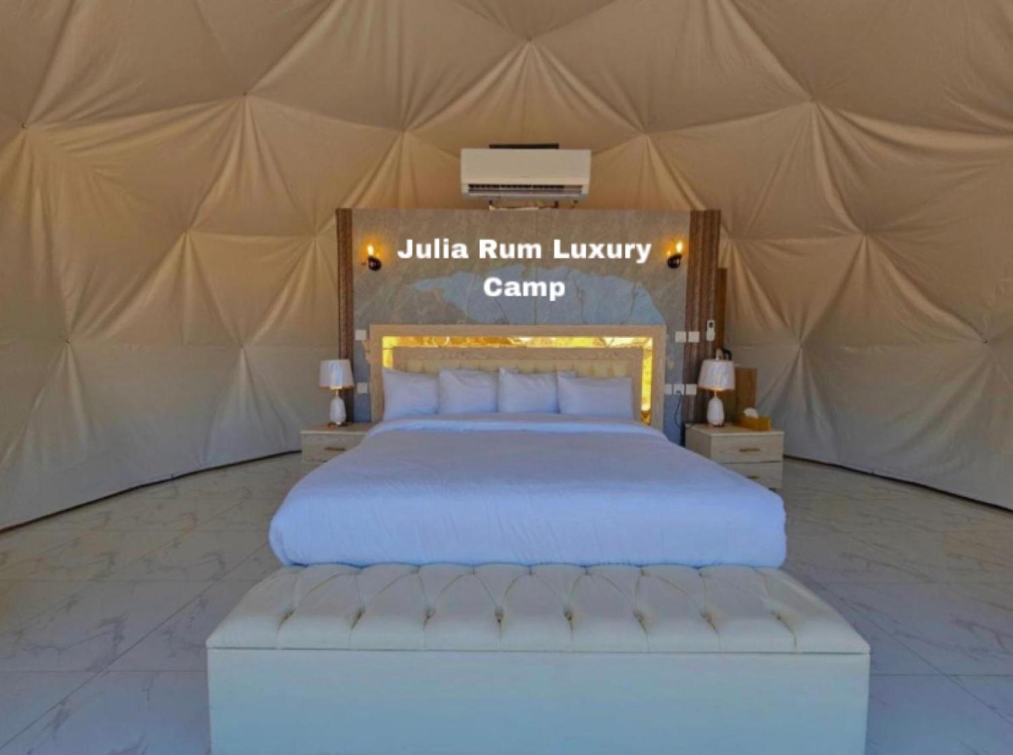 Julia Rum Luxury Camp Wadi Rum Exterior foto