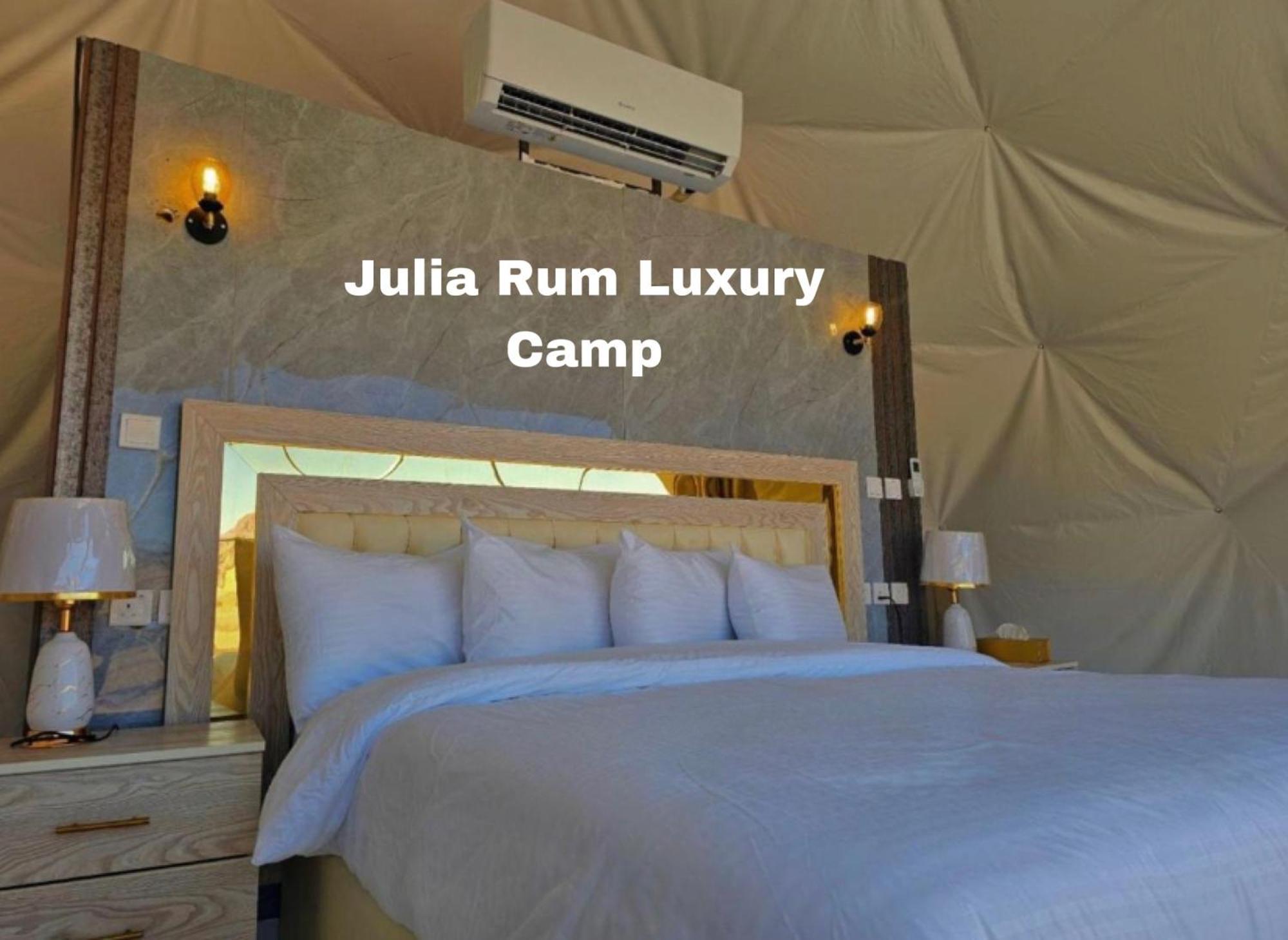 Julia Rum Luxury Camp Wadi Rum Exterior foto