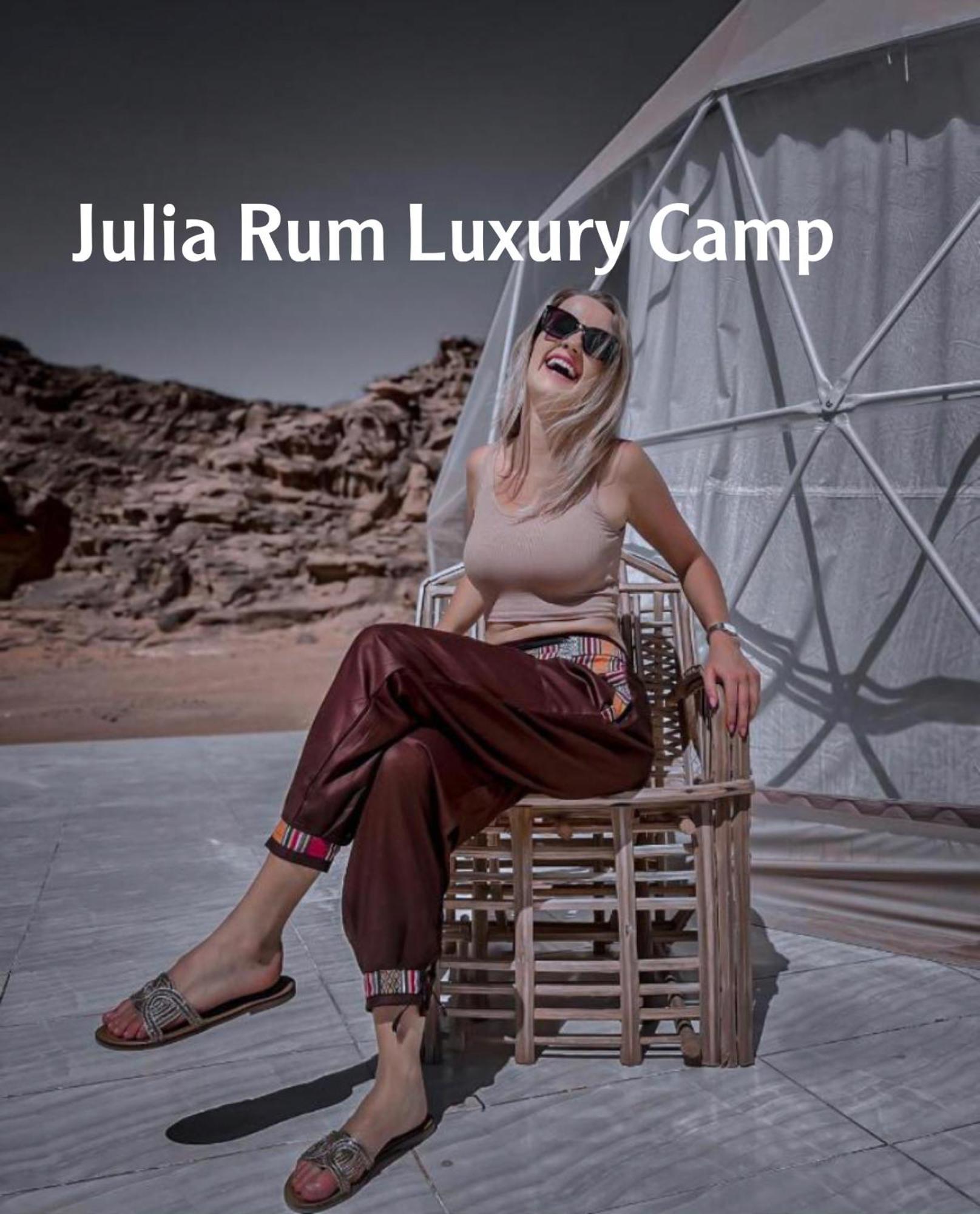 Julia Rum Luxury Camp Wadi Rum Exterior foto