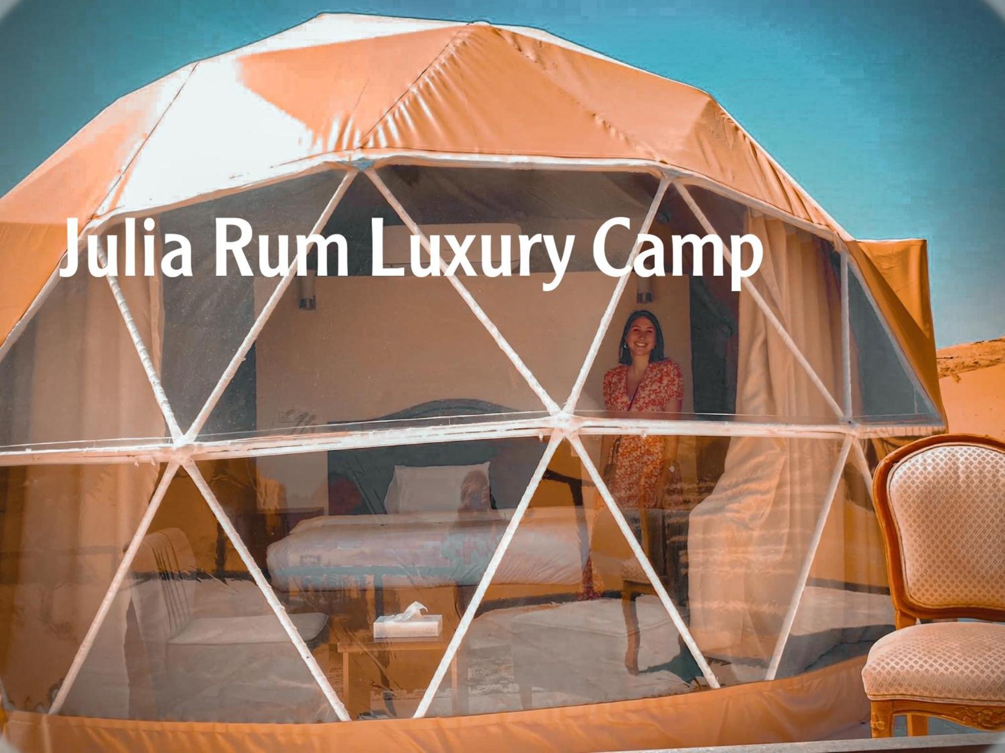 Julia Rum Luxury Camp Wadi Rum Exterior foto