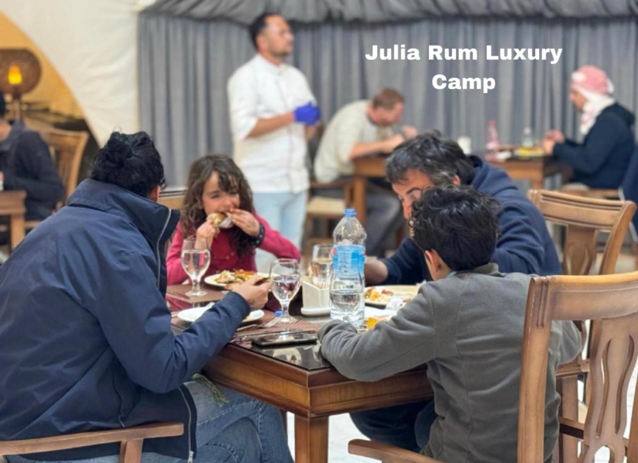 Julia Rum Luxury Camp Wadi Rum Exterior foto