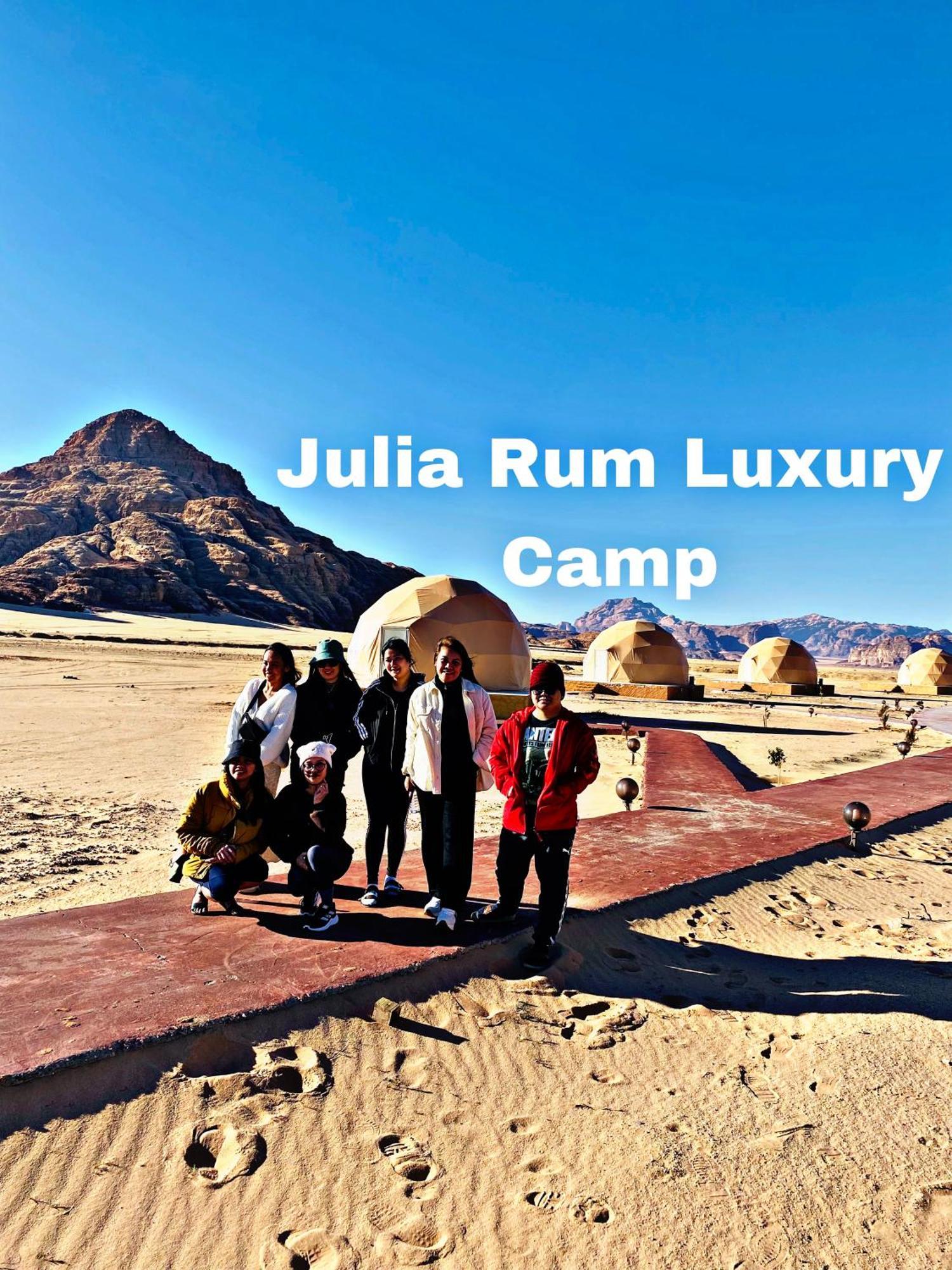 Julia Rum Luxury Camp Wadi Rum Exterior foto